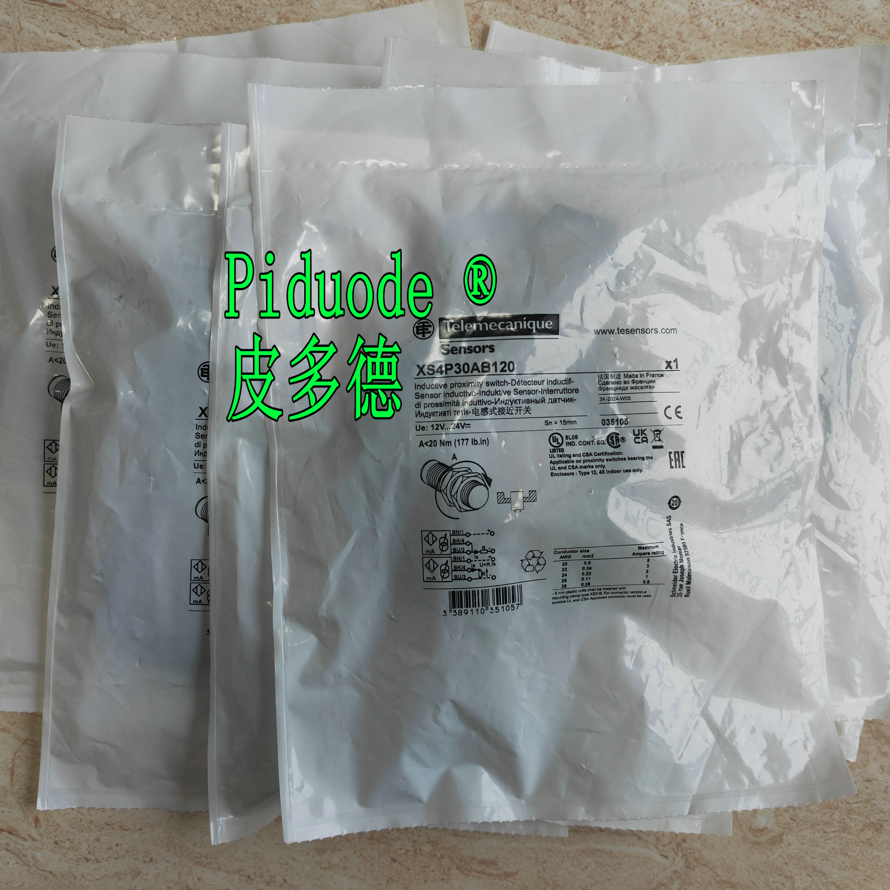 Telemecanique施耐德XS4P30AB120接近开关传感器 电容式接